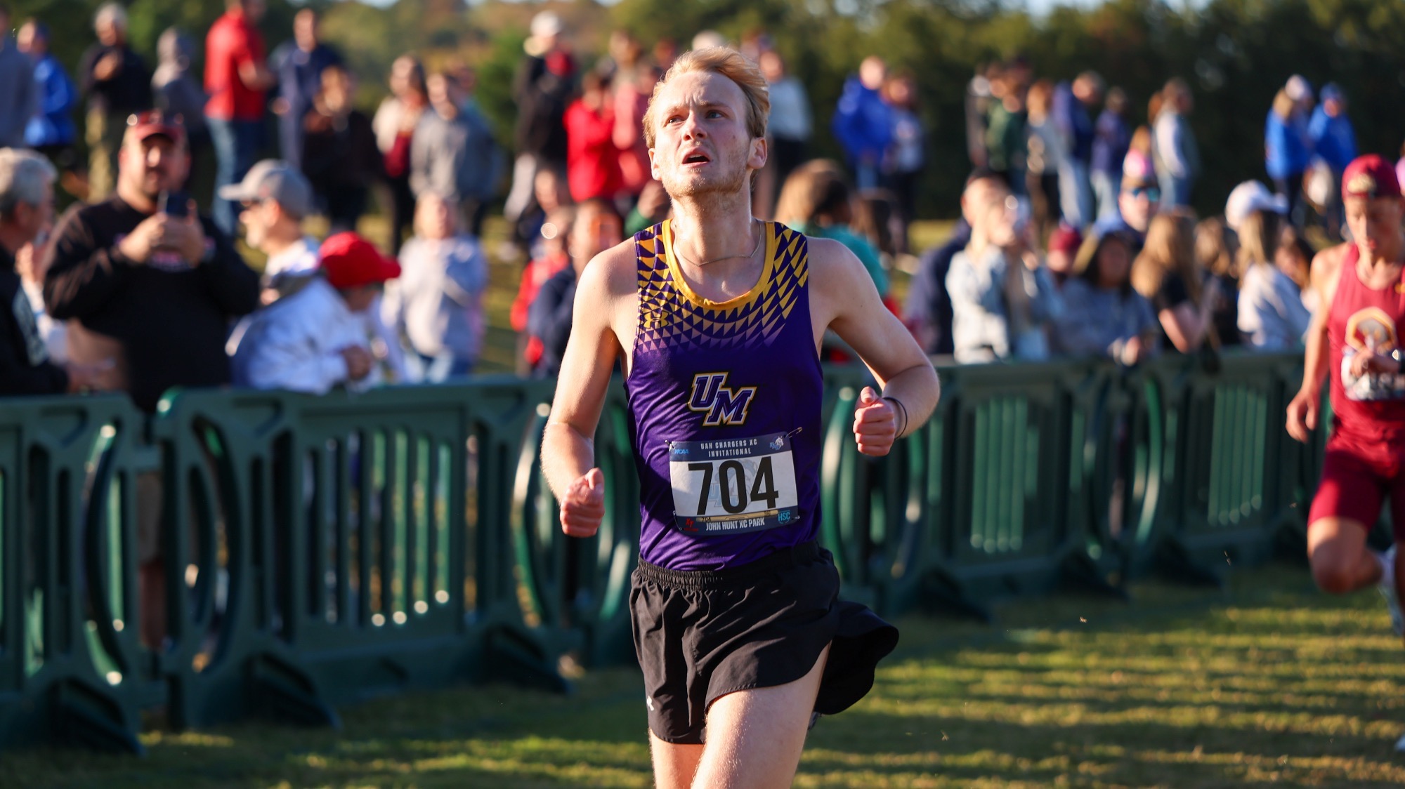 Montevallo Cross Country at UAH Invitational