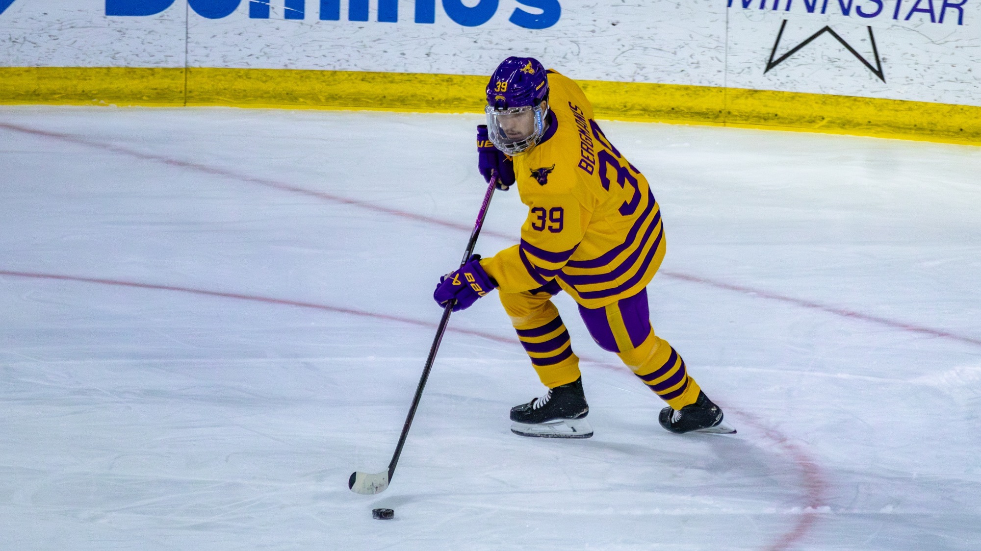 Ralfs Bergmanis carries the puck out of his zone in MSU's 3-2 win over Michigan Tech (11.22)