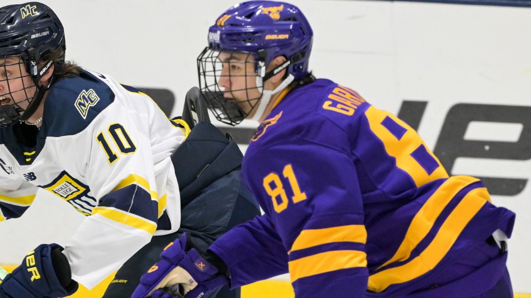Daimon Gardner vs. Merrimack