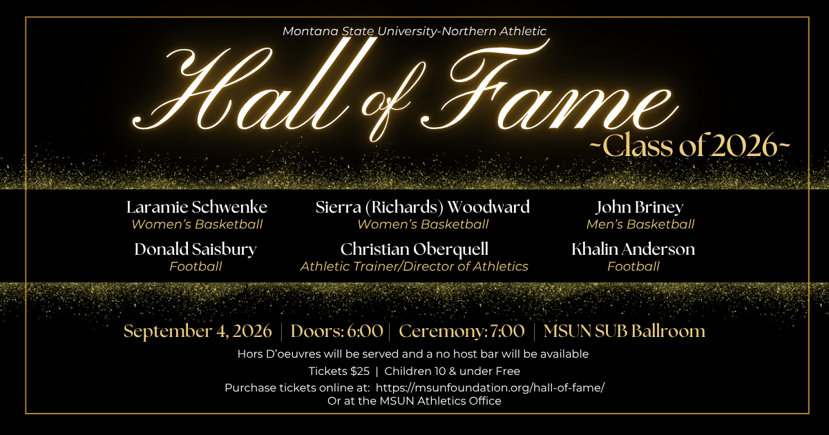 2026 Hall of Fame