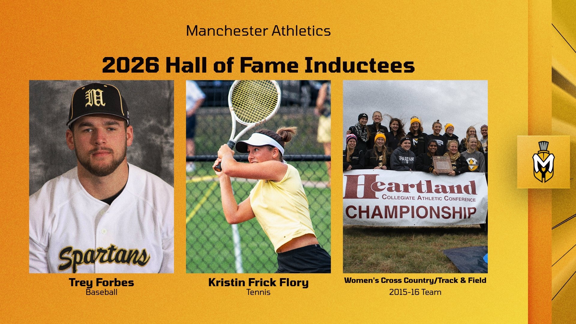 2026 Hall of Fame