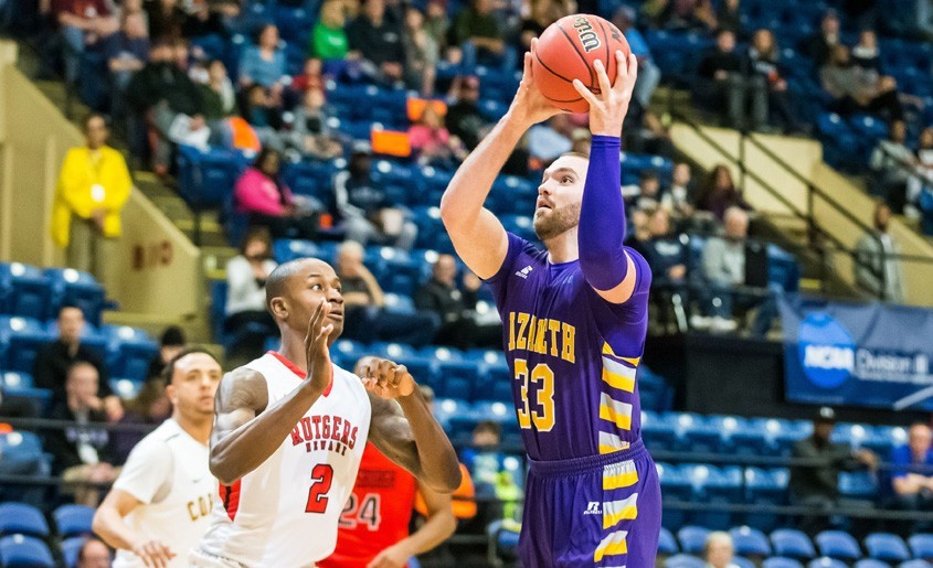 Mitch Ford 201516 Men's Basketball Nazareth University Athletics