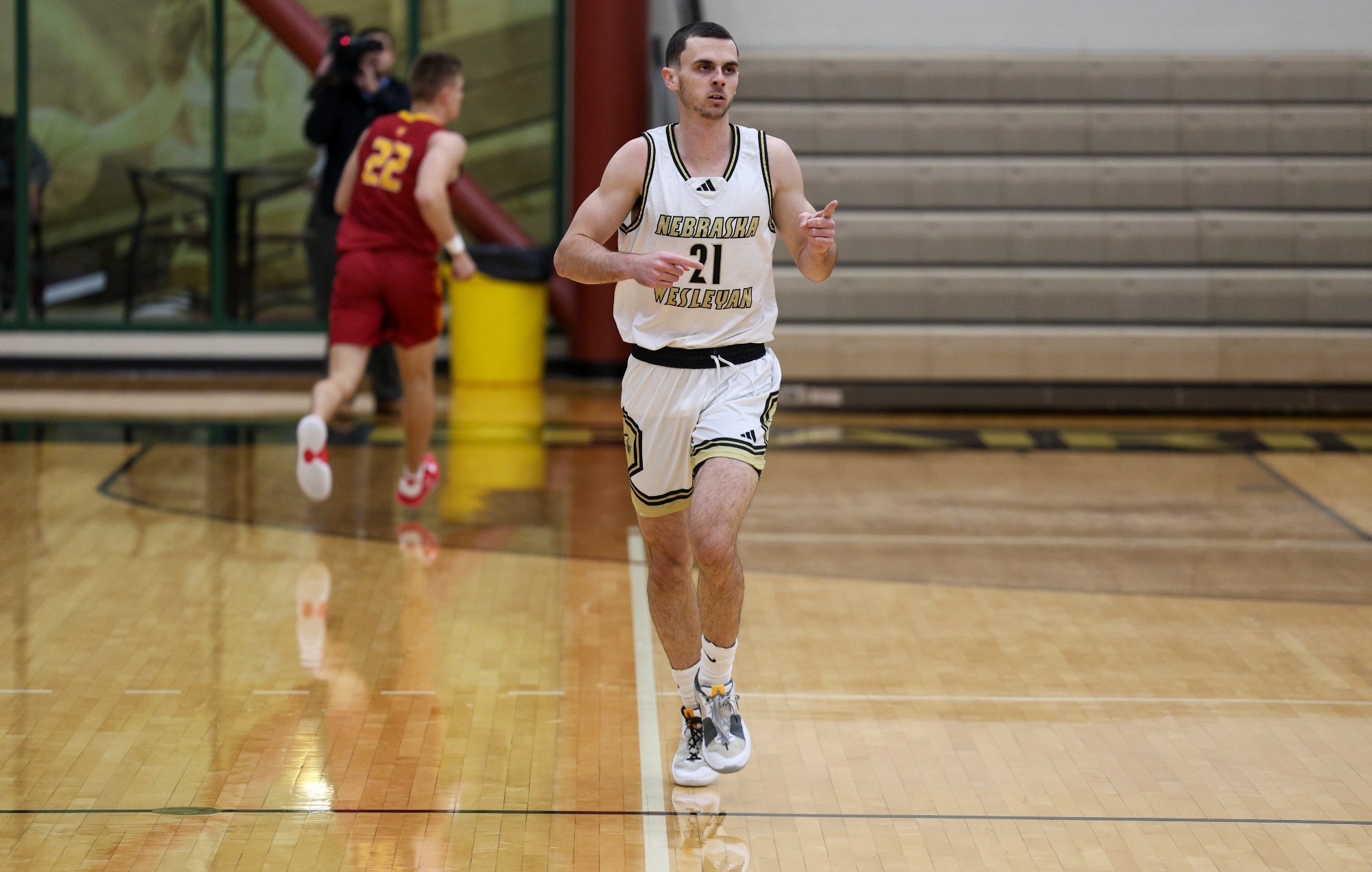 Men's Basketball Hoping to Continue Winning Streak at Home Nebraska