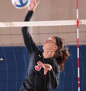 Samantha Parrish Hall of Fame