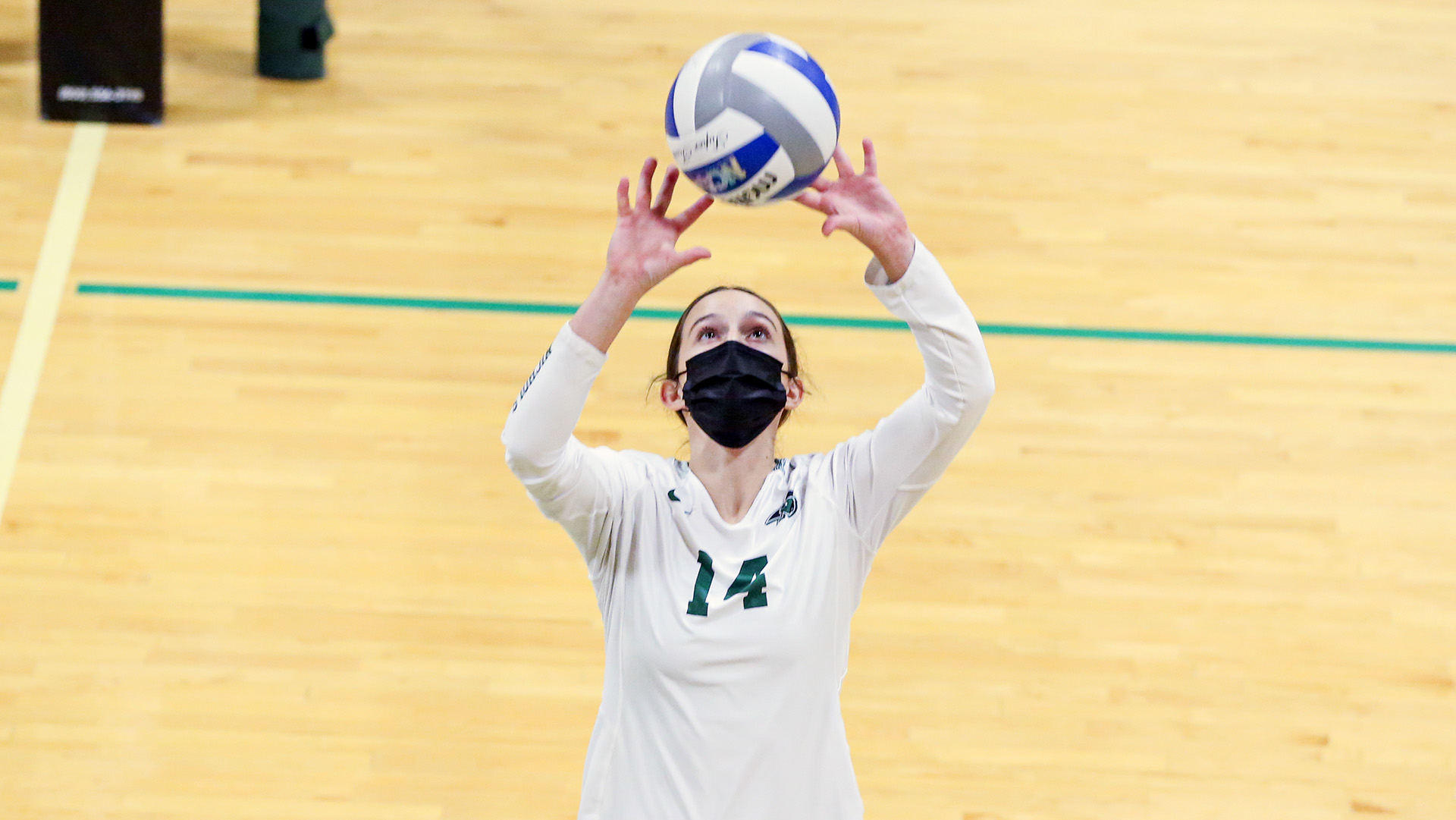 Lindsey Rugg - Women's Volleyball - Nichols College Athletics