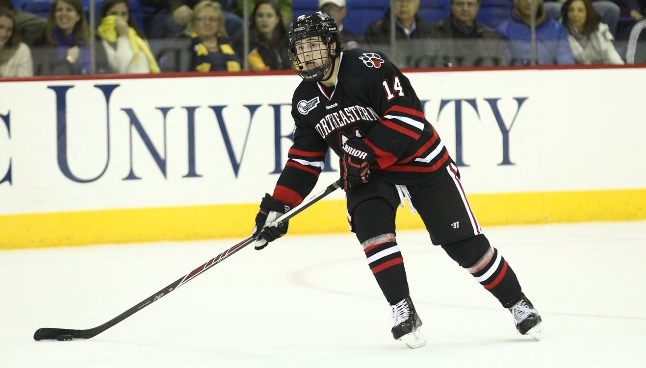 Garret Cockerill Men's Ice Hockey Northeastern University Athletics