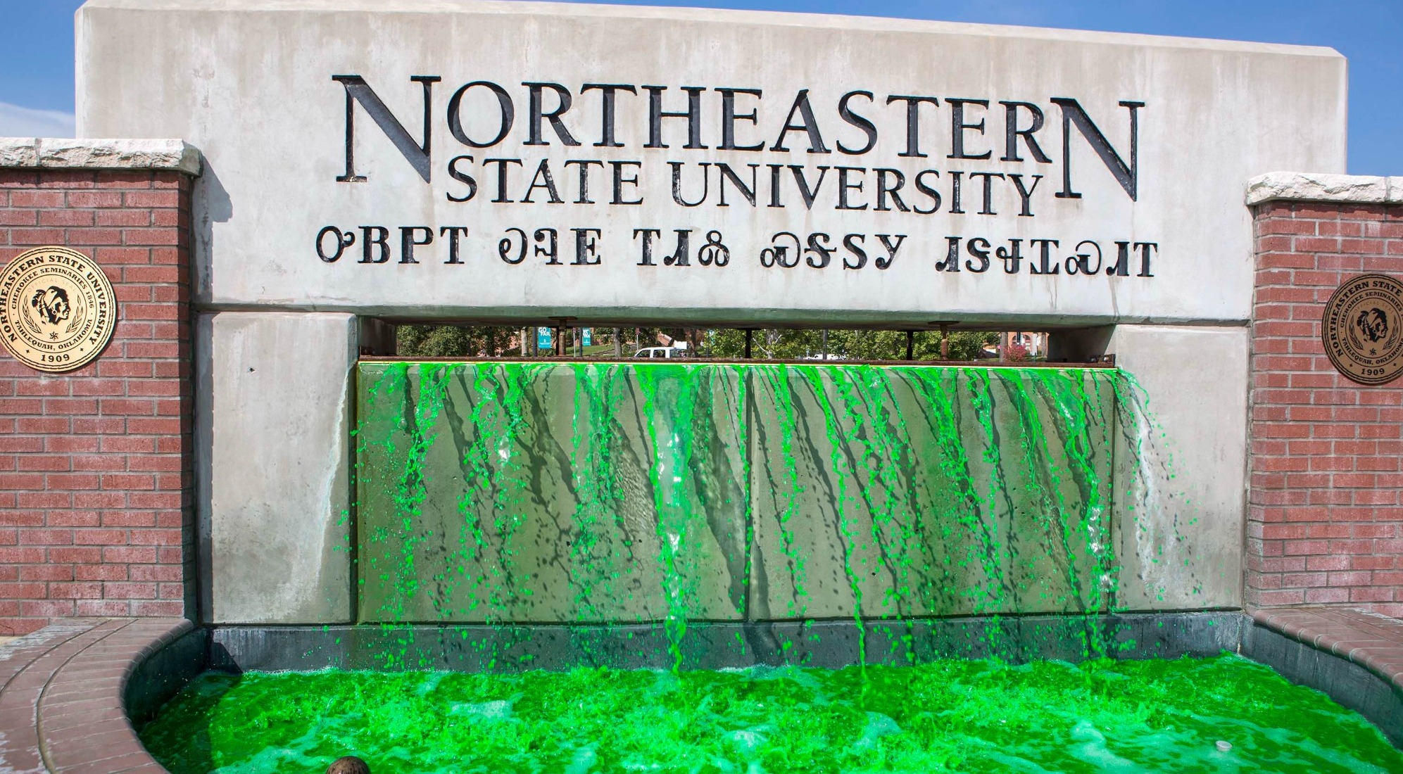 Front Campus Sign