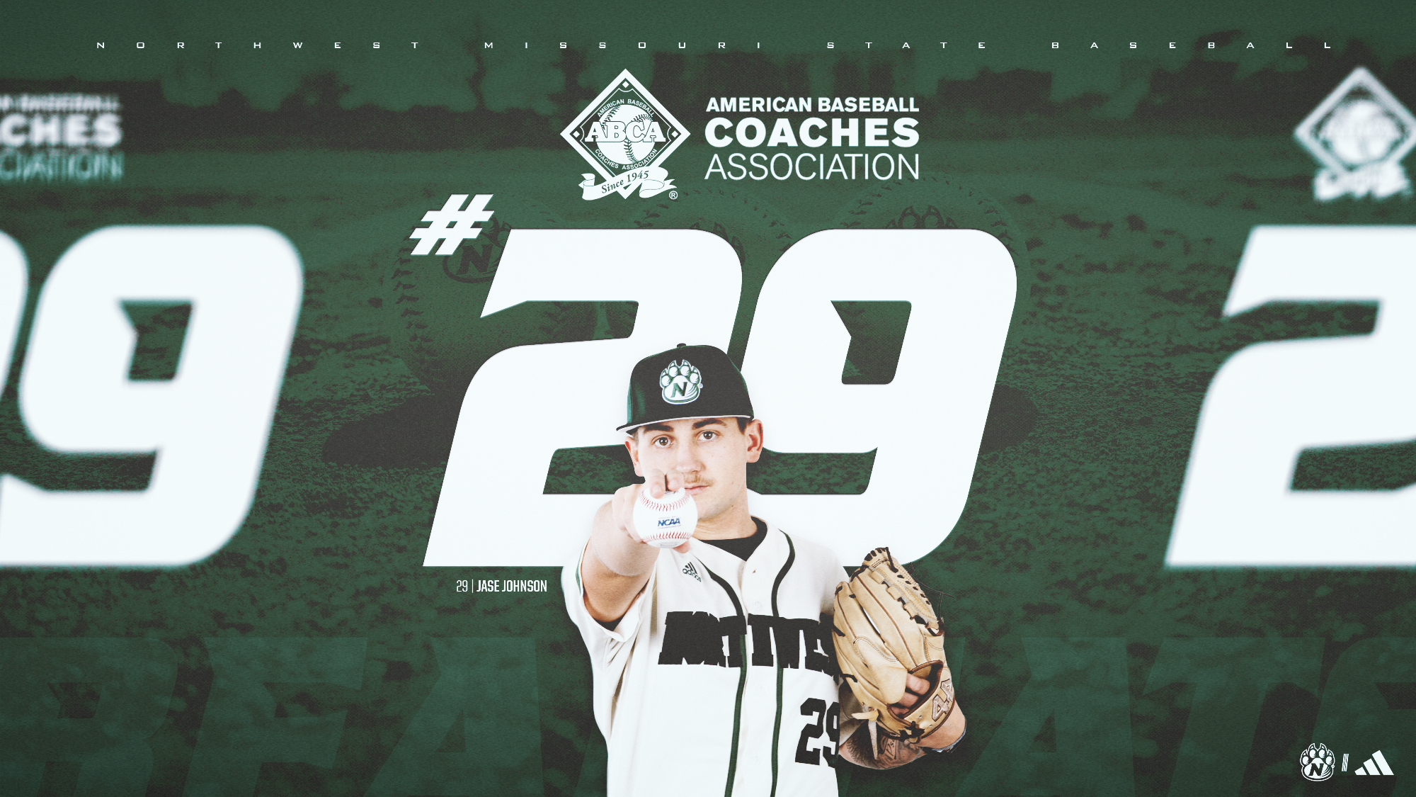 #29 Baseball Ranking