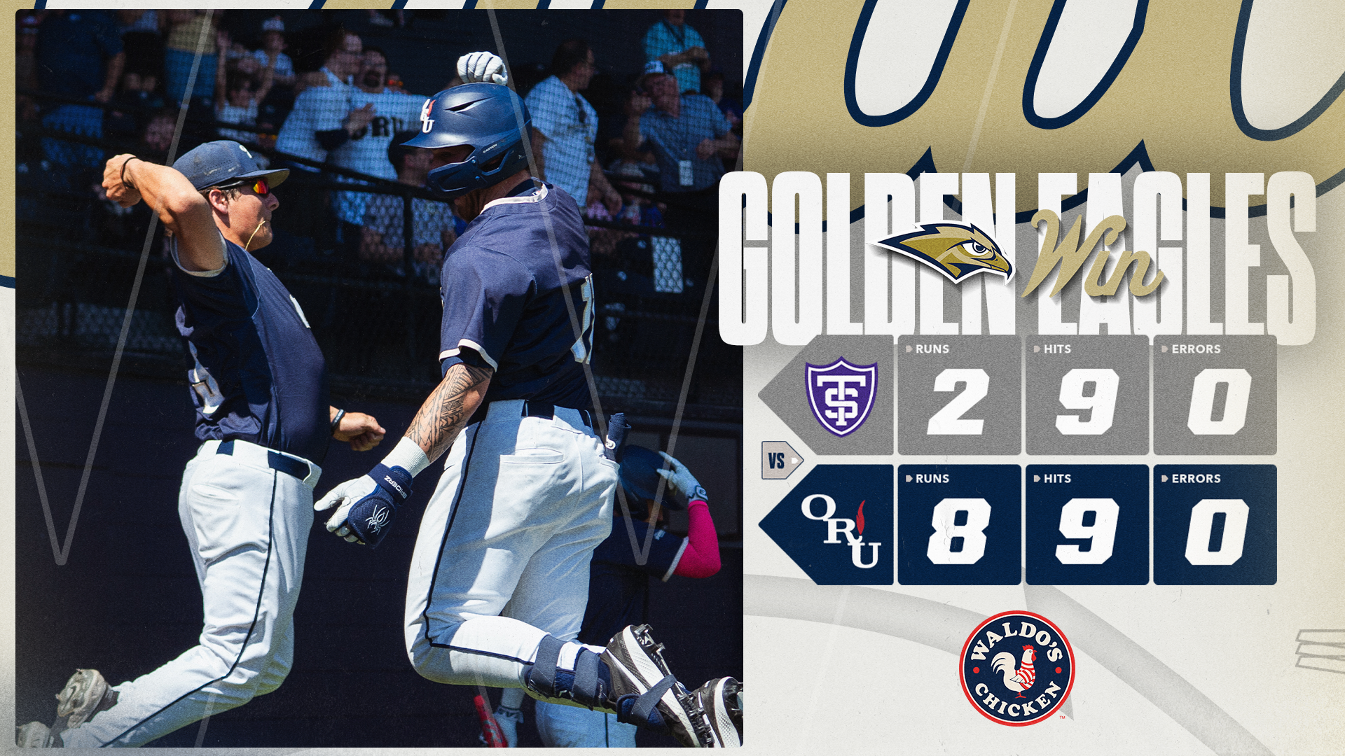 ORU BB Win vs UST Game 2