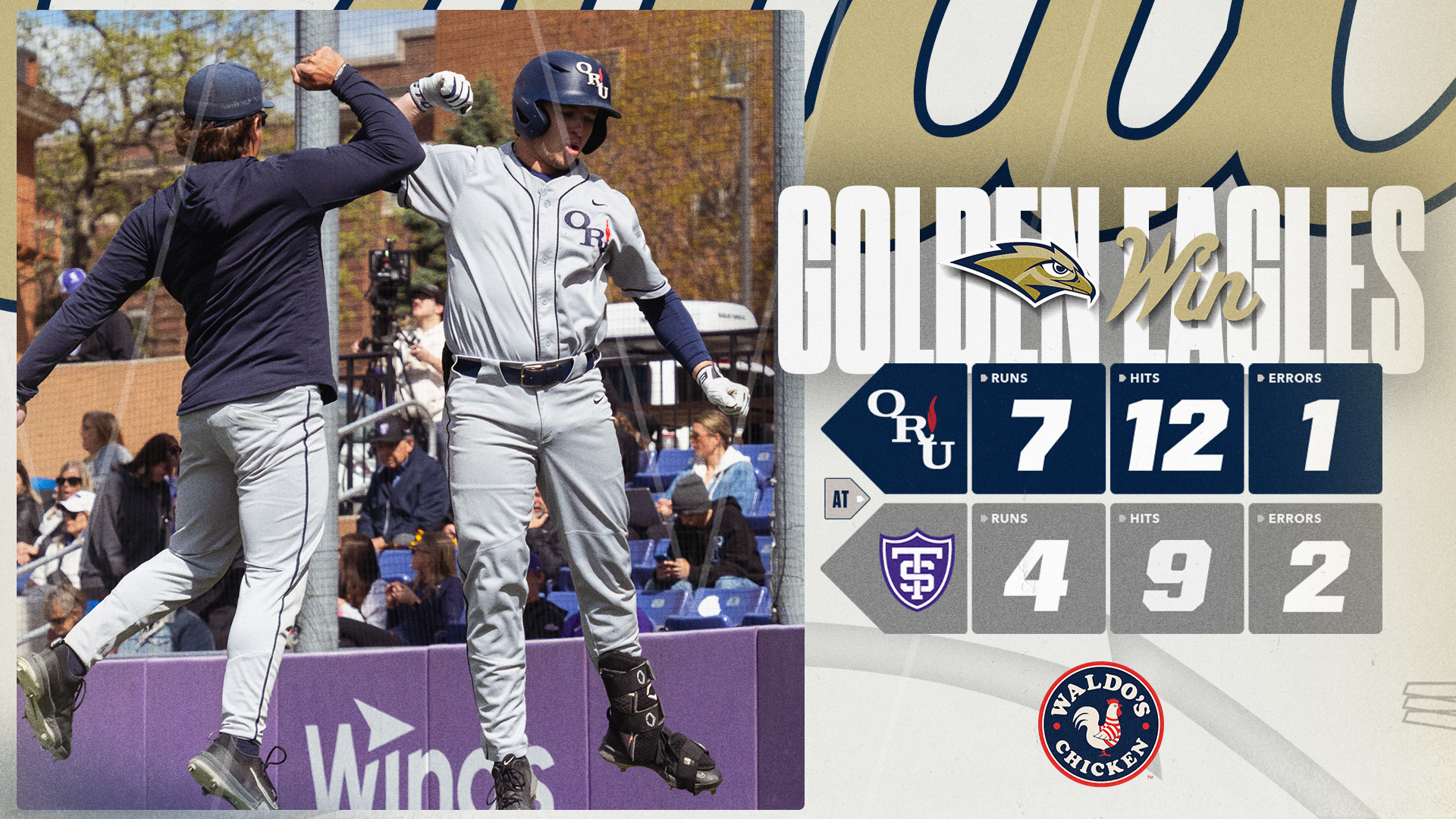 BB Win at UST 050126