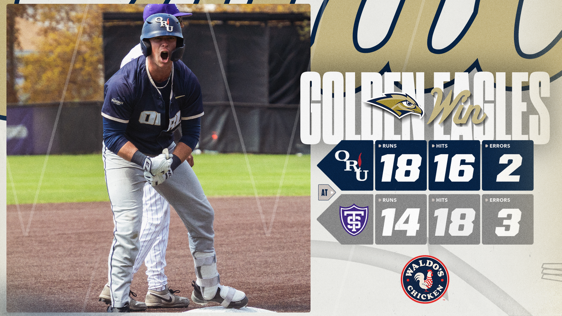 BB win at UST 050226