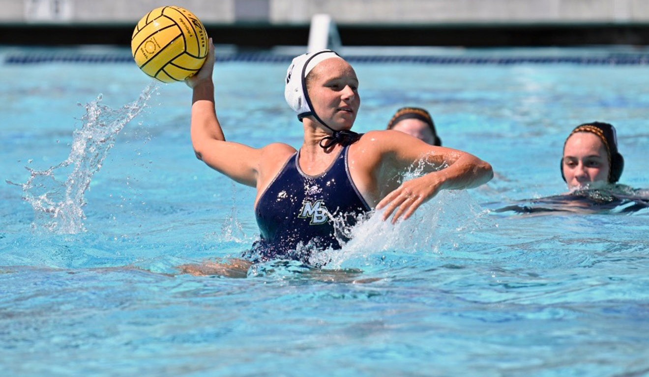 Olivia Gutierrez vs. Gannon University