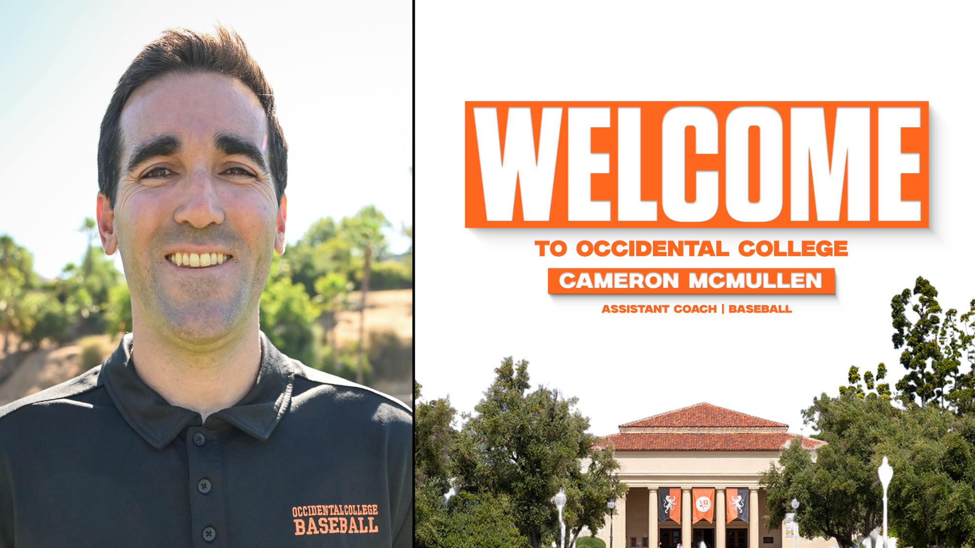 McMullen baseball hired