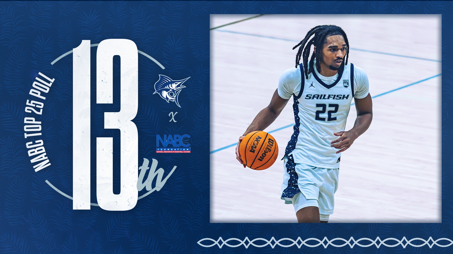 MBB ranking 13th 2026