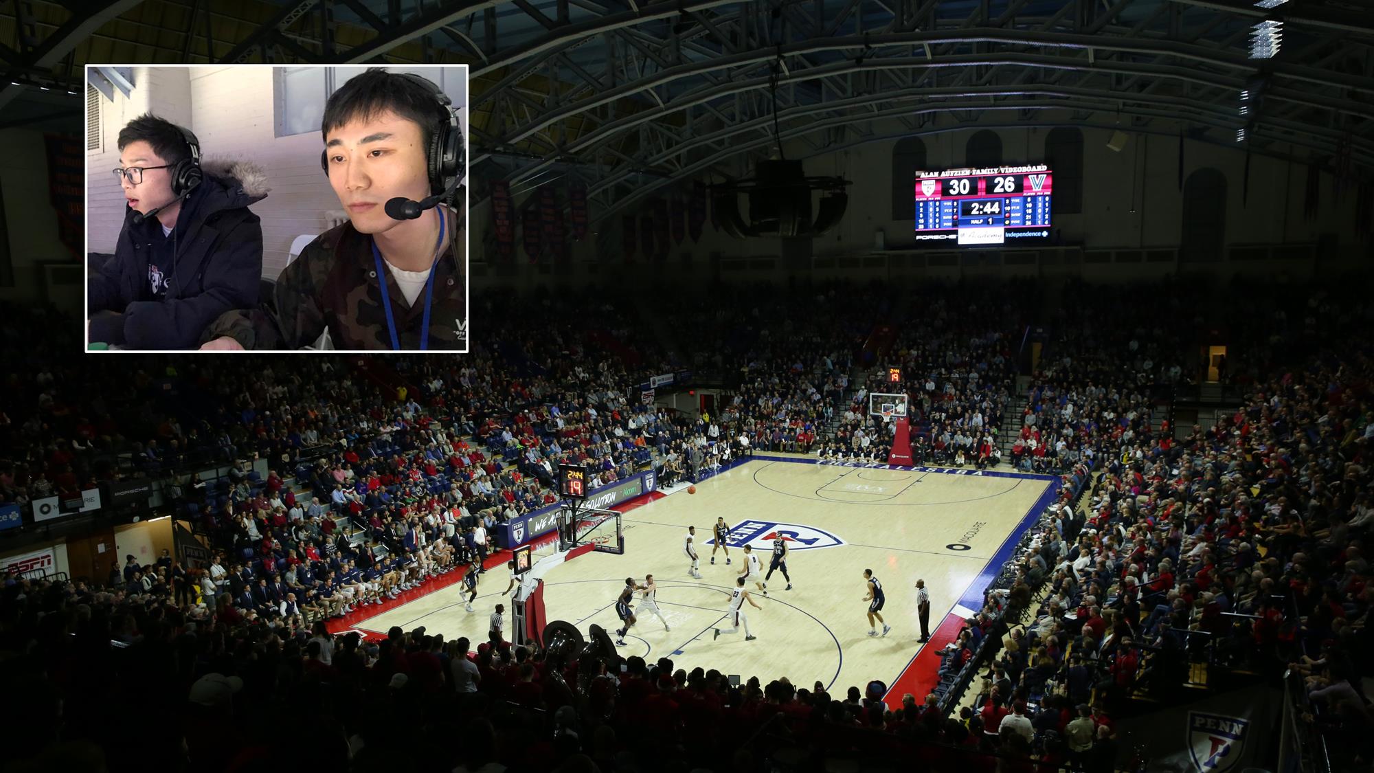 Penn Men’s Basketball Games To Be Broadcast In Mandarin University of