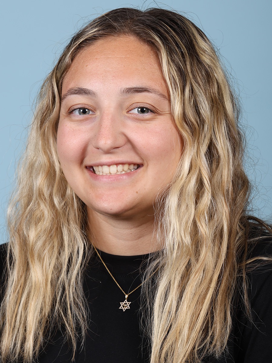 Ariel Wiener headshot fall 2024 
