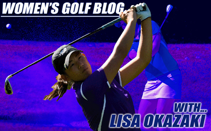 The Lisa Okazaki Blog