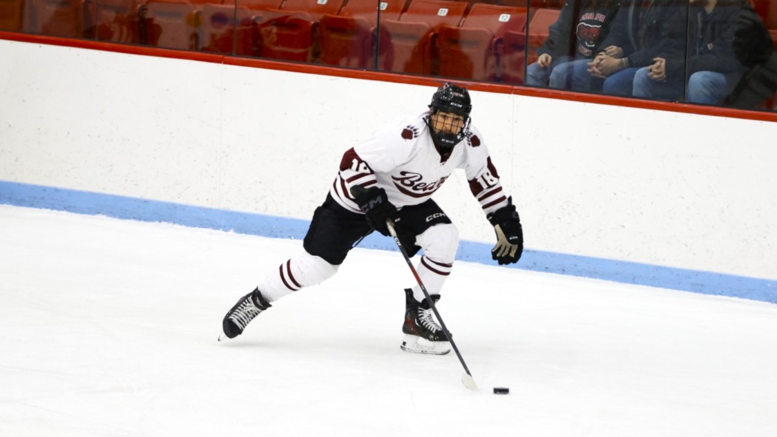 Mathieu Parent moves the puck up the ice against Cortland on 02/07/26. 