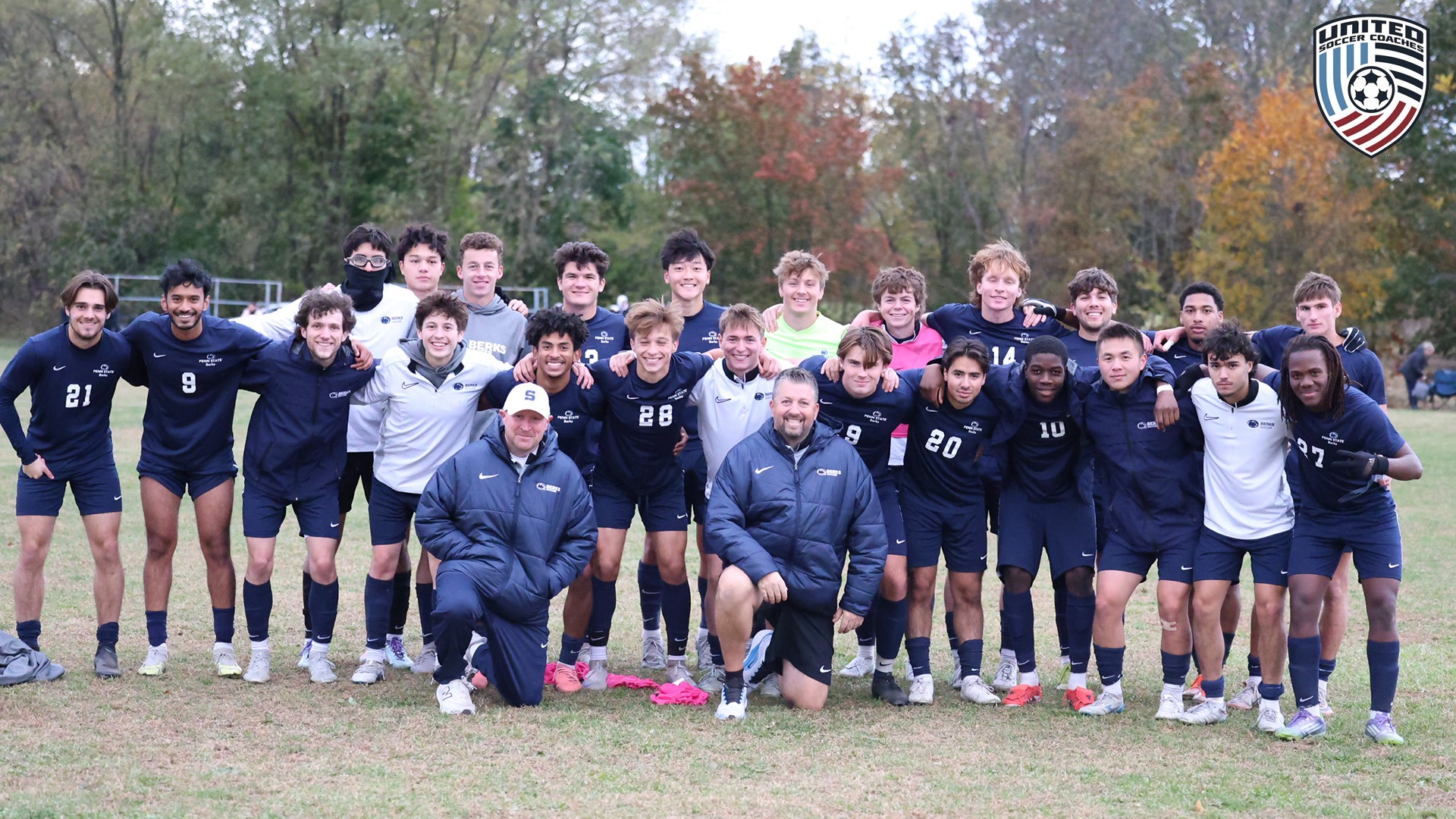 USC Sportsmanship Award