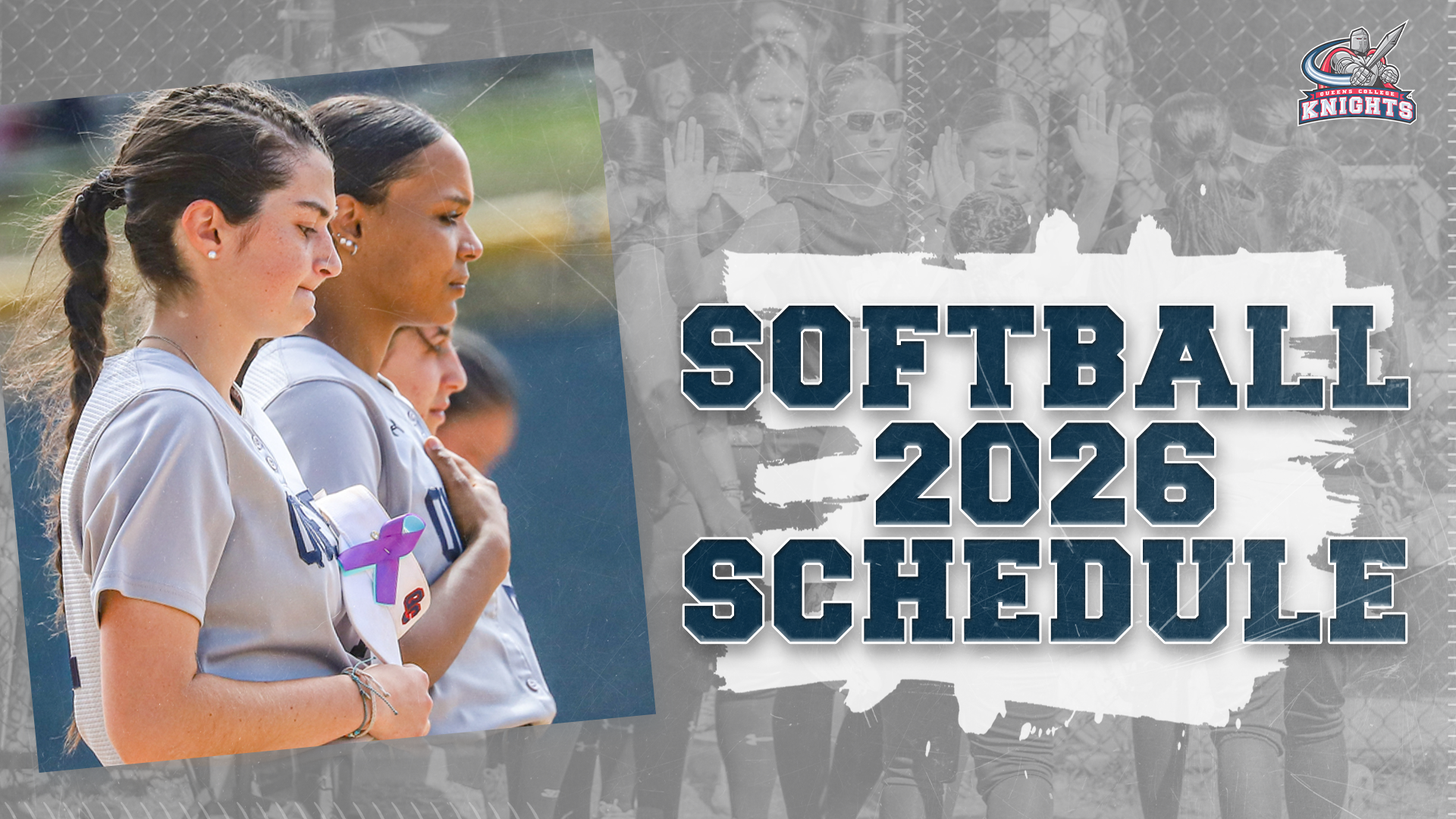 2026 Softball Schedule