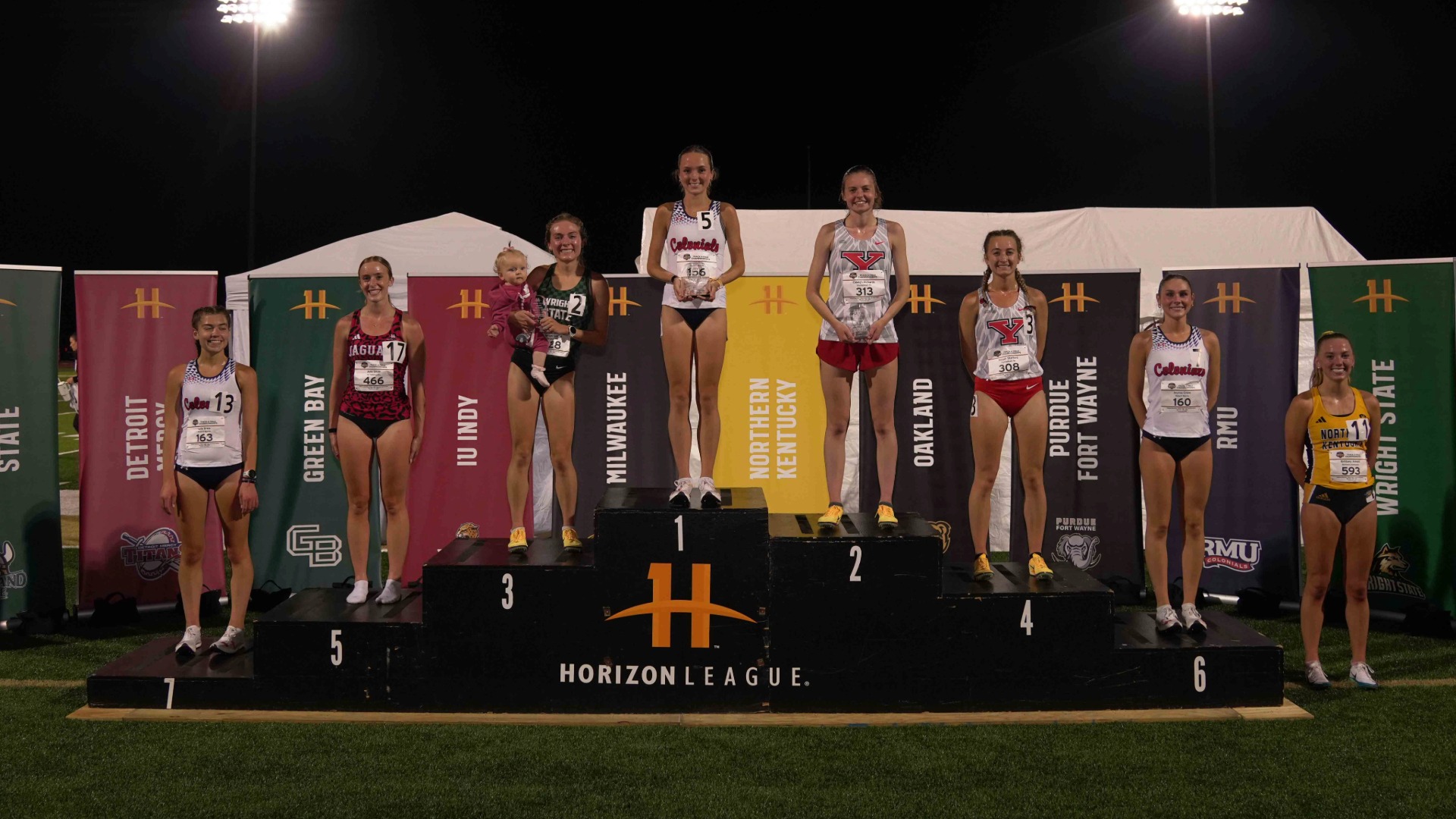Julia Dill Champion