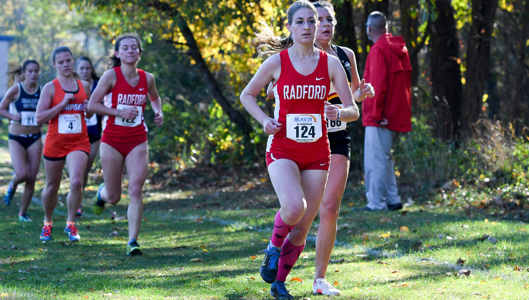 Courtney Rice, women at BSC