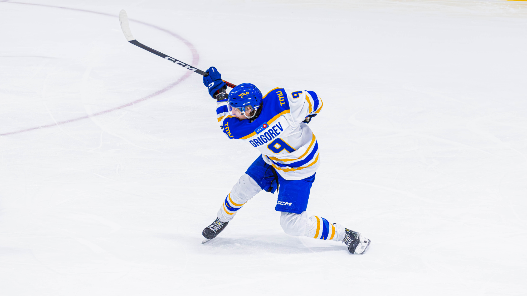 Daniil Grigorev takes a shot.