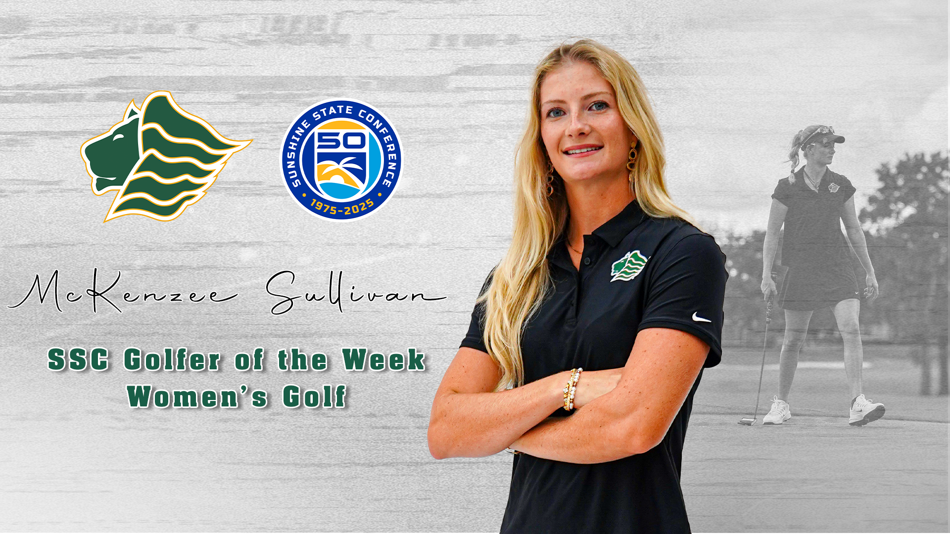 Sullivan SSC Wgolf Award