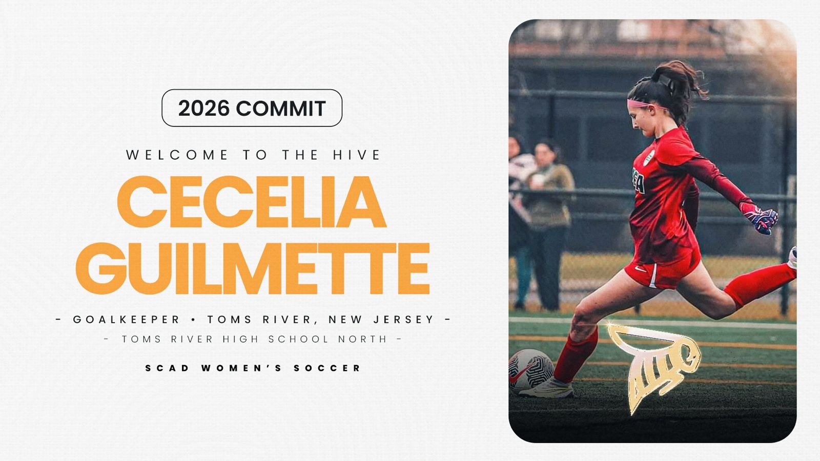 Cecilia Guilmette Recruiting Spotlight