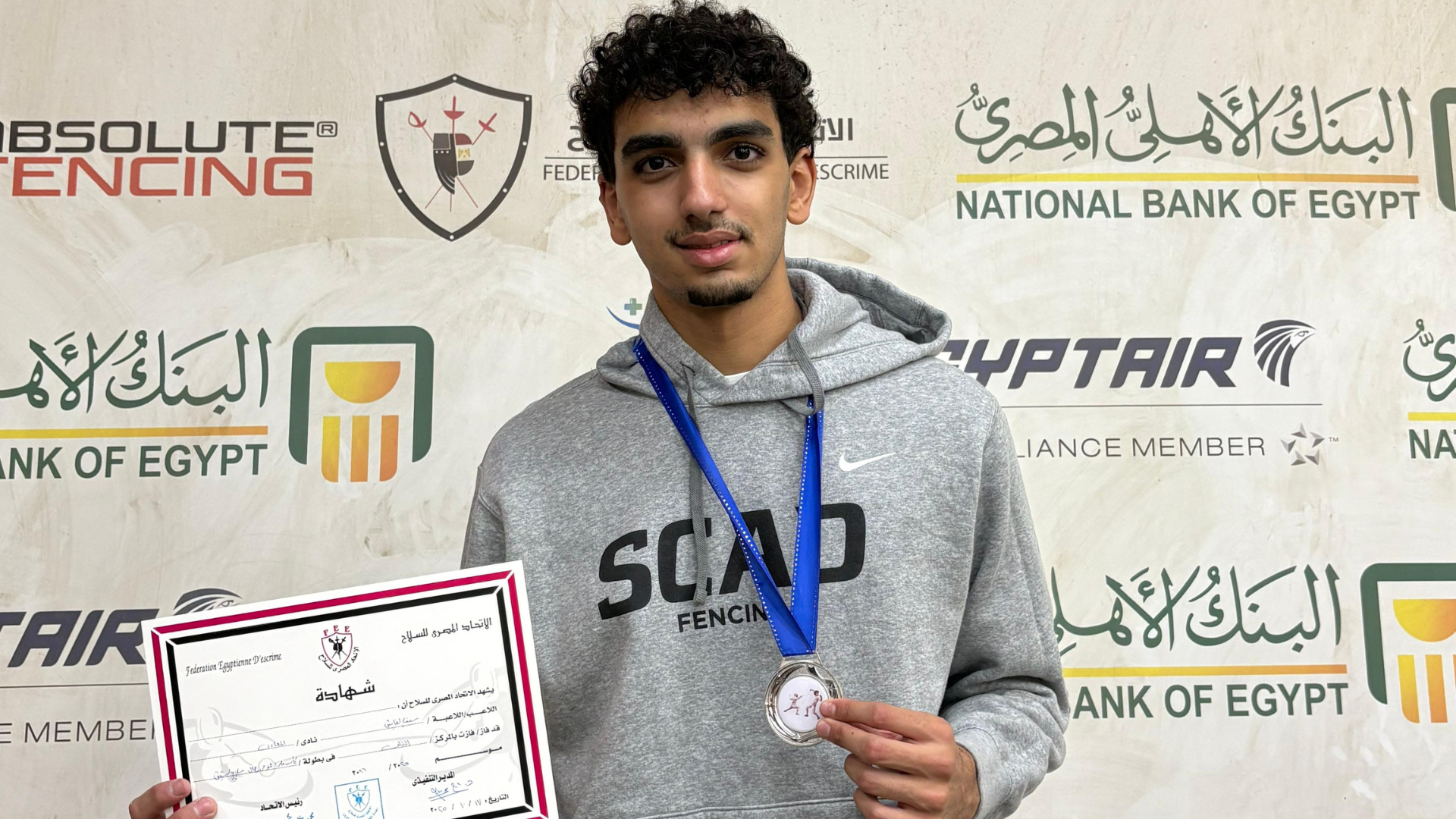 Seif Elghayesh poses with medal after the Egyptian Cup.