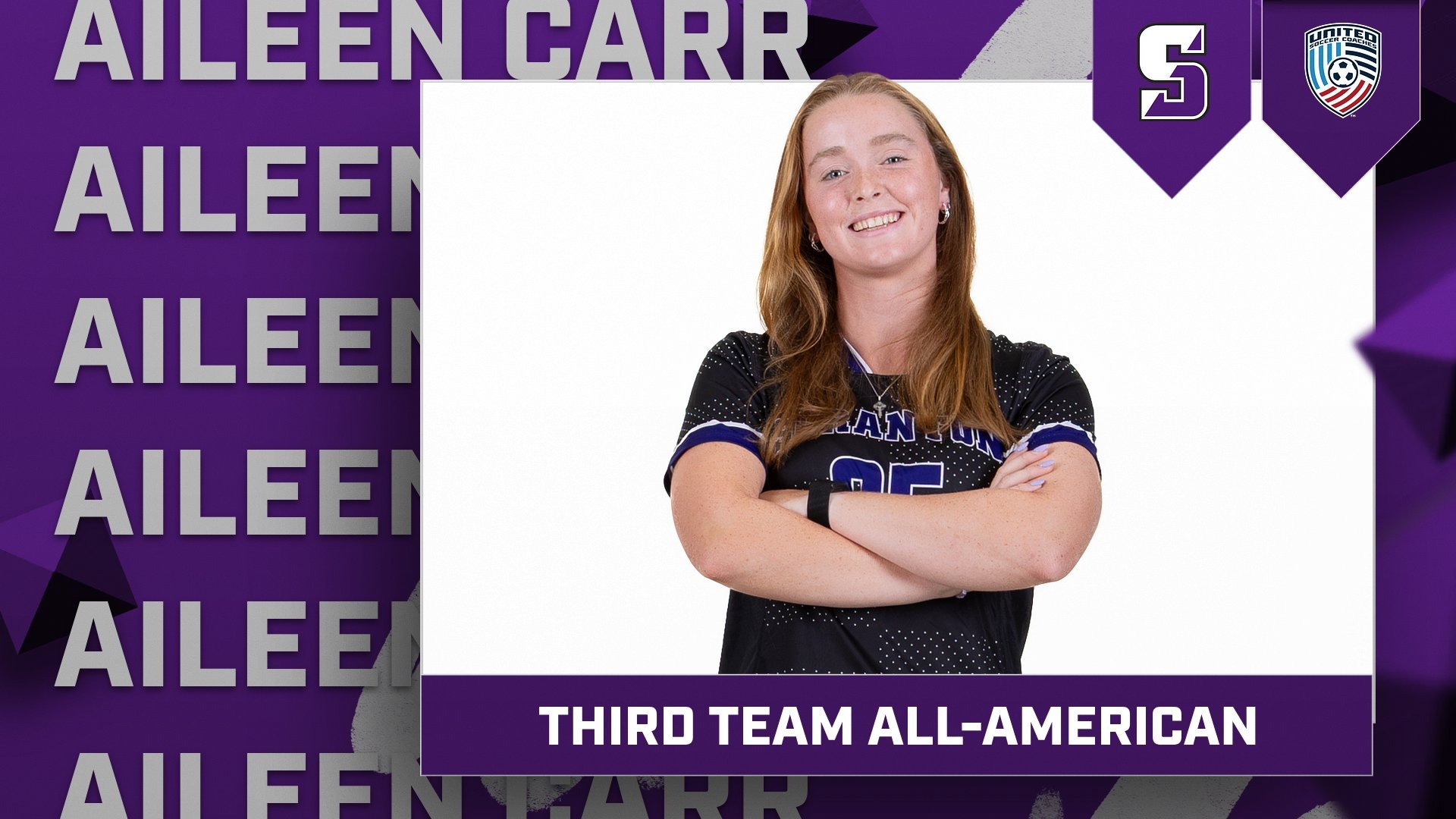 Carr All-American 2025