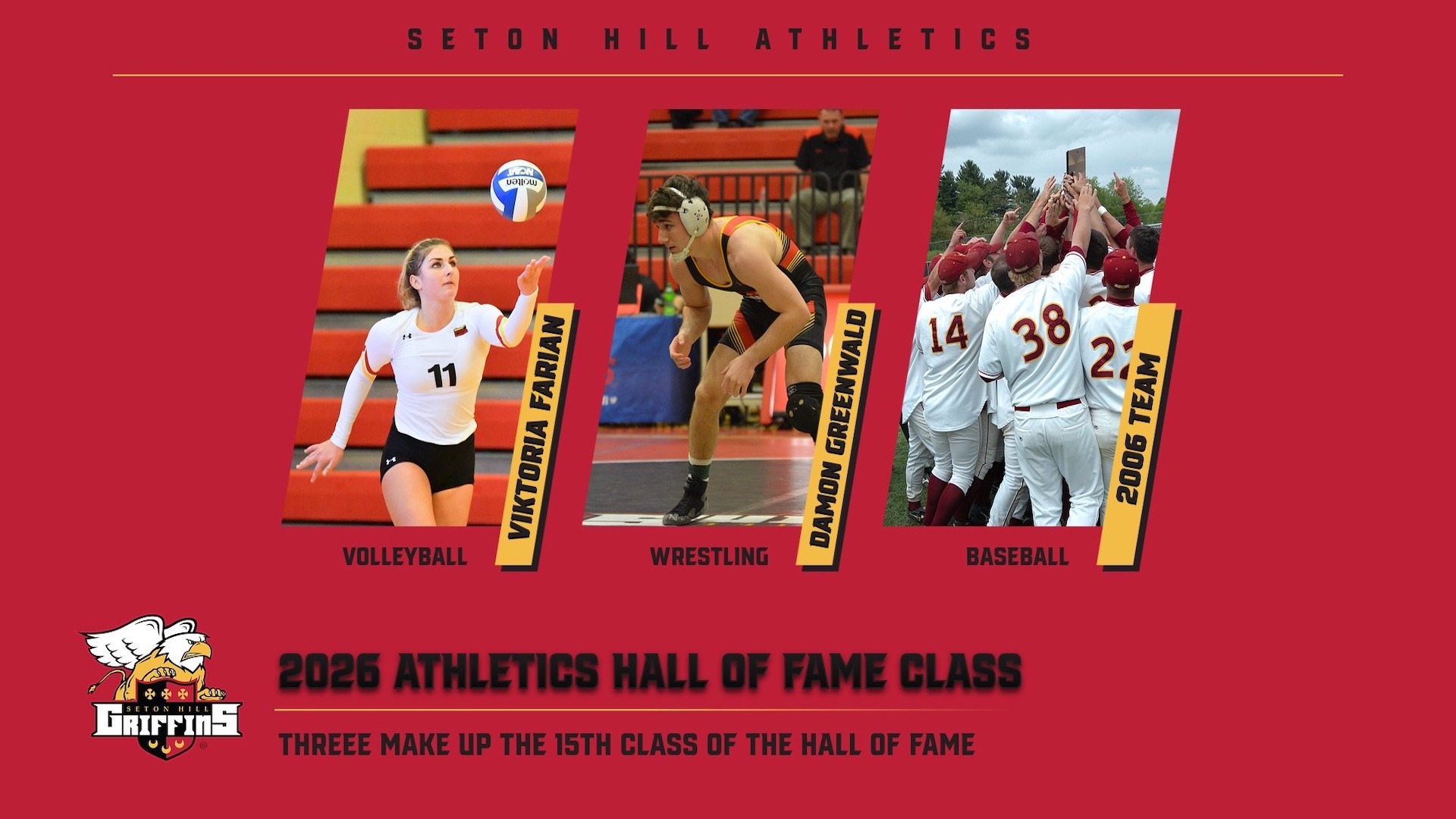 HOF 2026