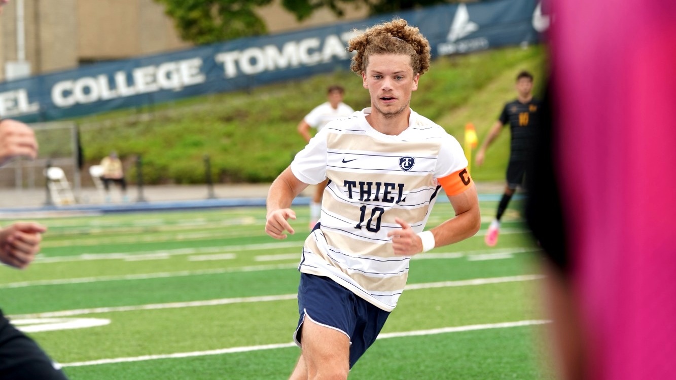 strauss msoc 2026