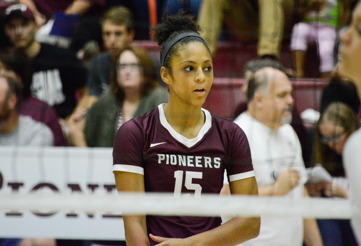 Miri Shade Volleyball Texas Woman's University Athletics