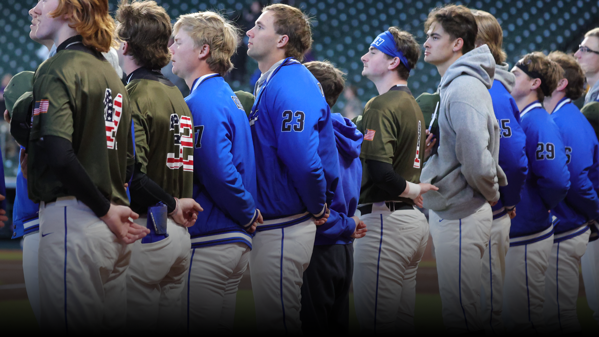 UAH - National Anthem