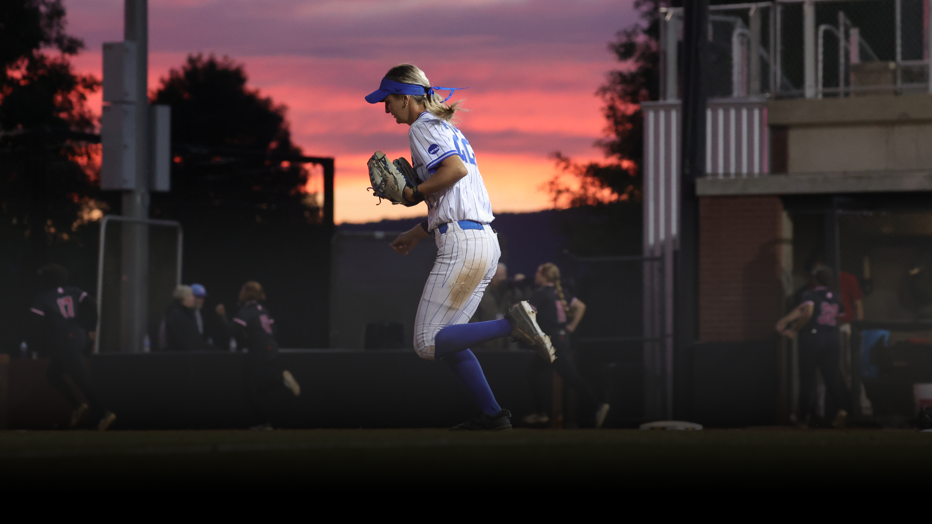 Jill Cockrell Running Out to the Outfield