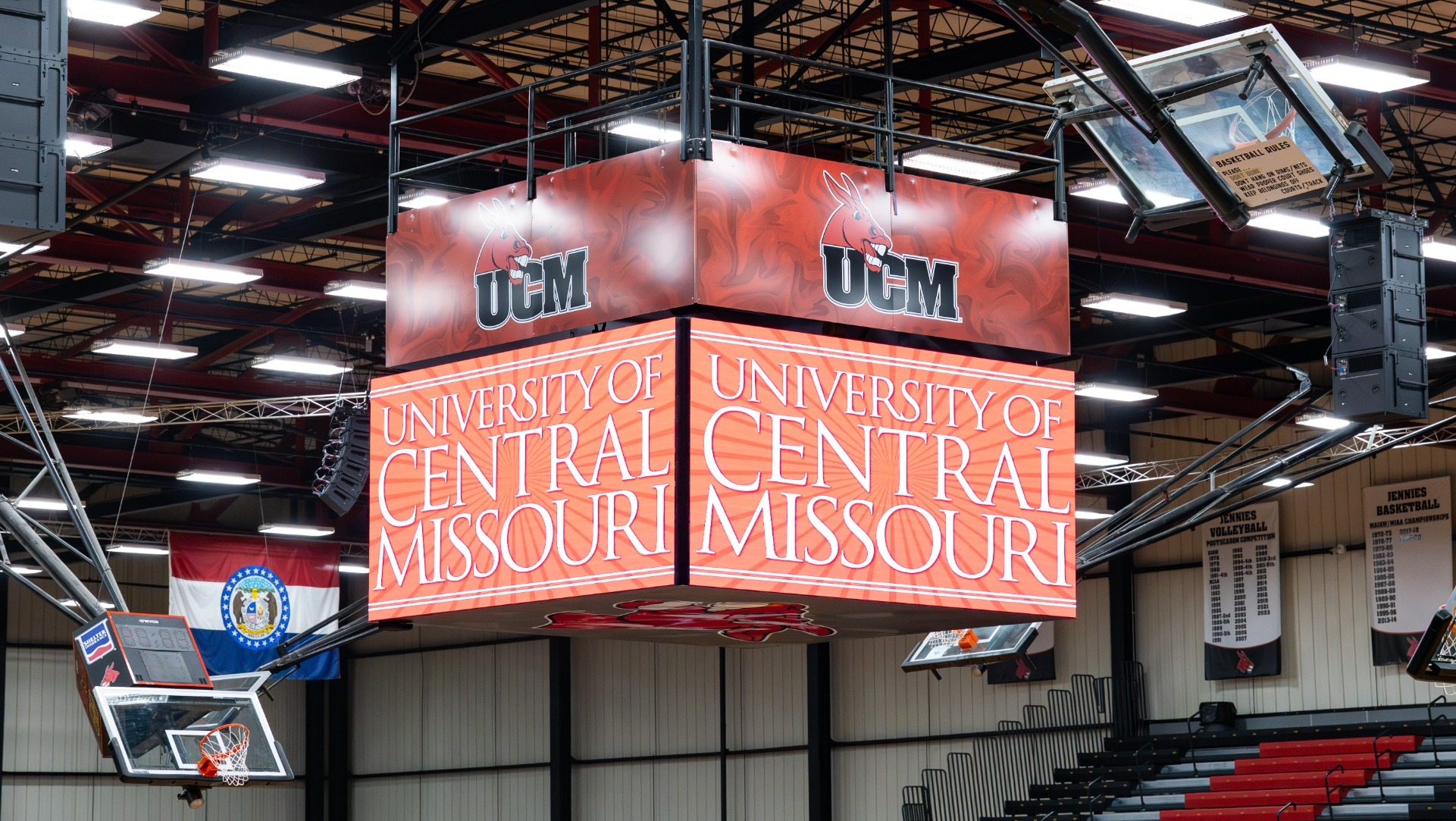 2026 Jerry M. Hughes Athletics Center Videoboard upgrade from Impact Signs