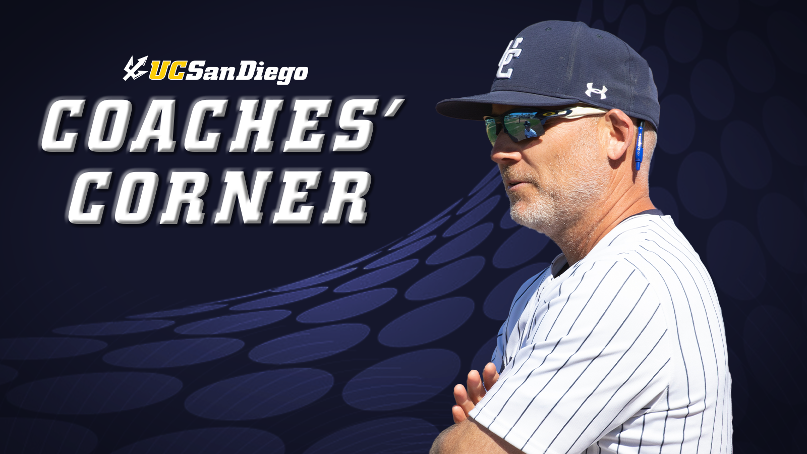 Coaches Corner Eric Newman