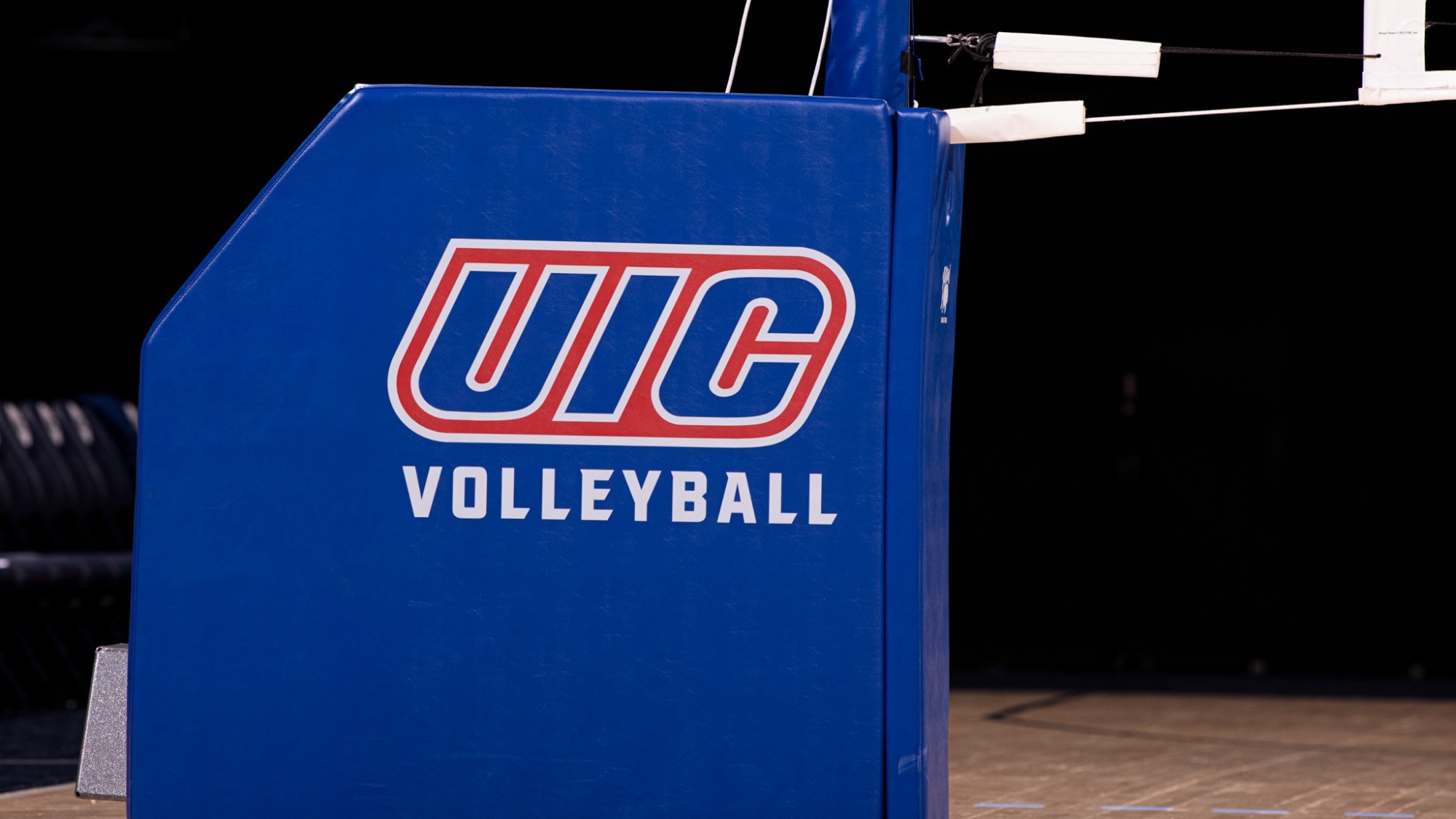 UIC VB