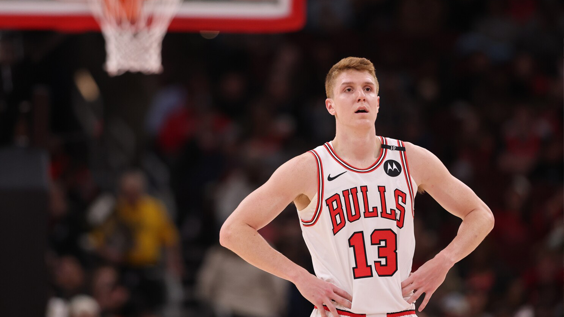 Kevin Huerter - Terps in the NBA