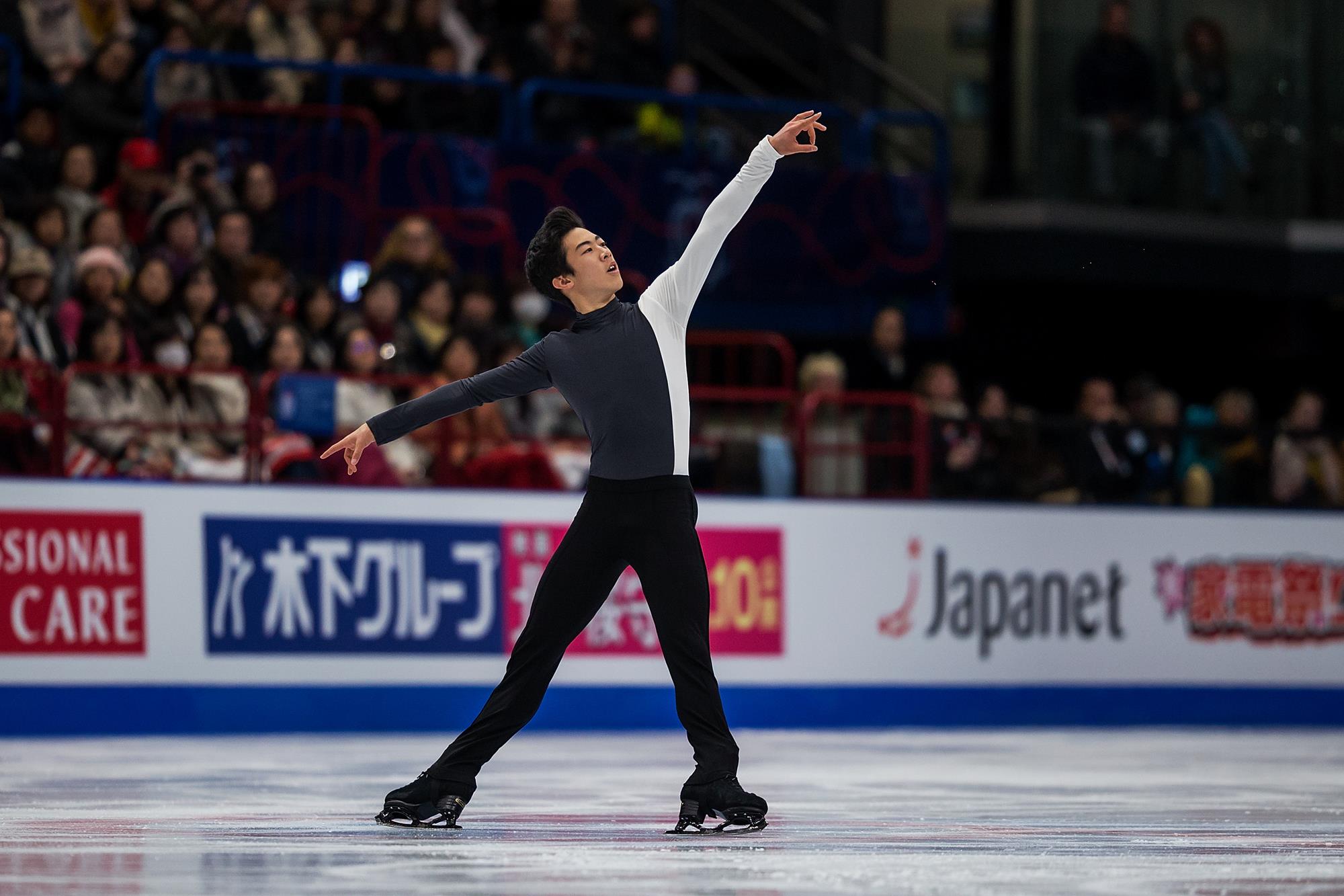 World Figure Skating Championships - Milano
