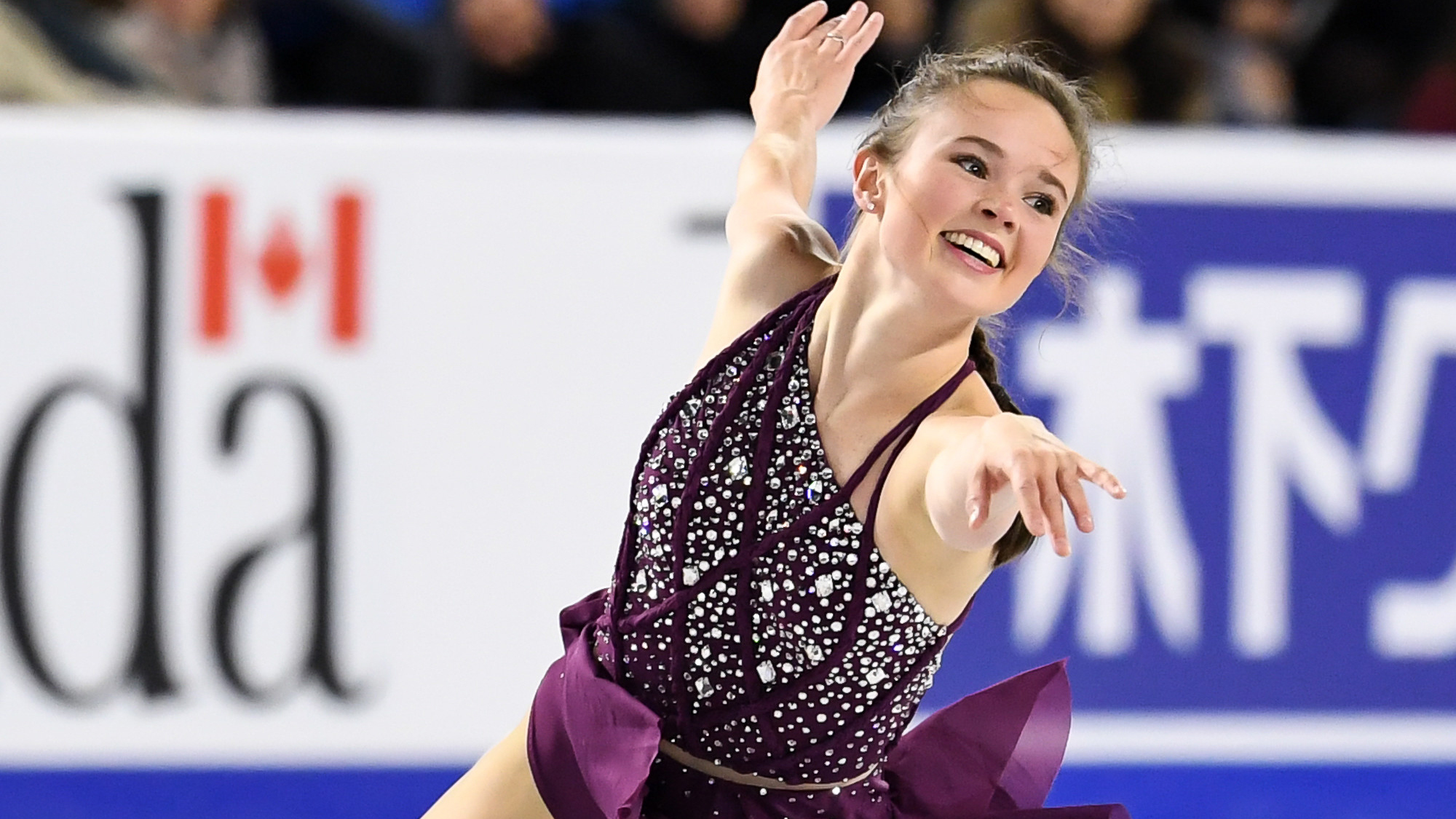 ISU Grand Prix of Figure Skating Skate Canada International
