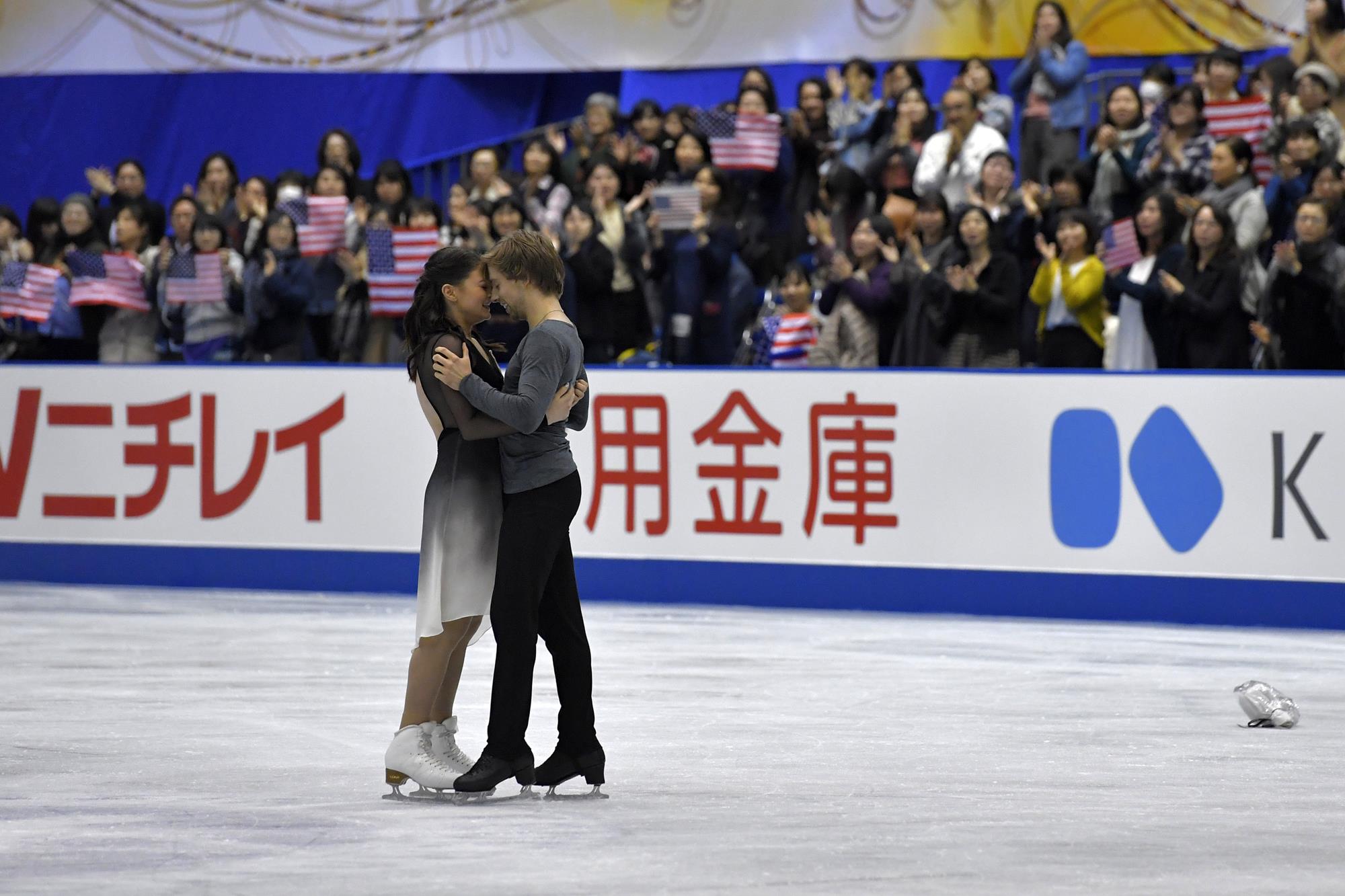 ISU Grand Prix of Figure Skating NHK Trophy
