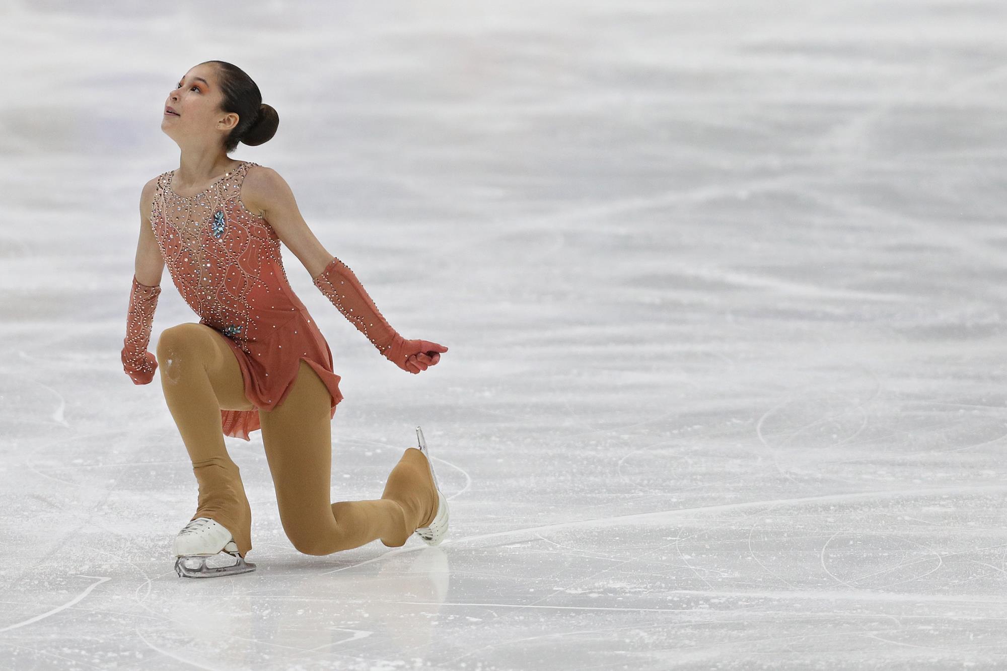 ISU Junior Grand Prix of Figure Skating - Lake Placid