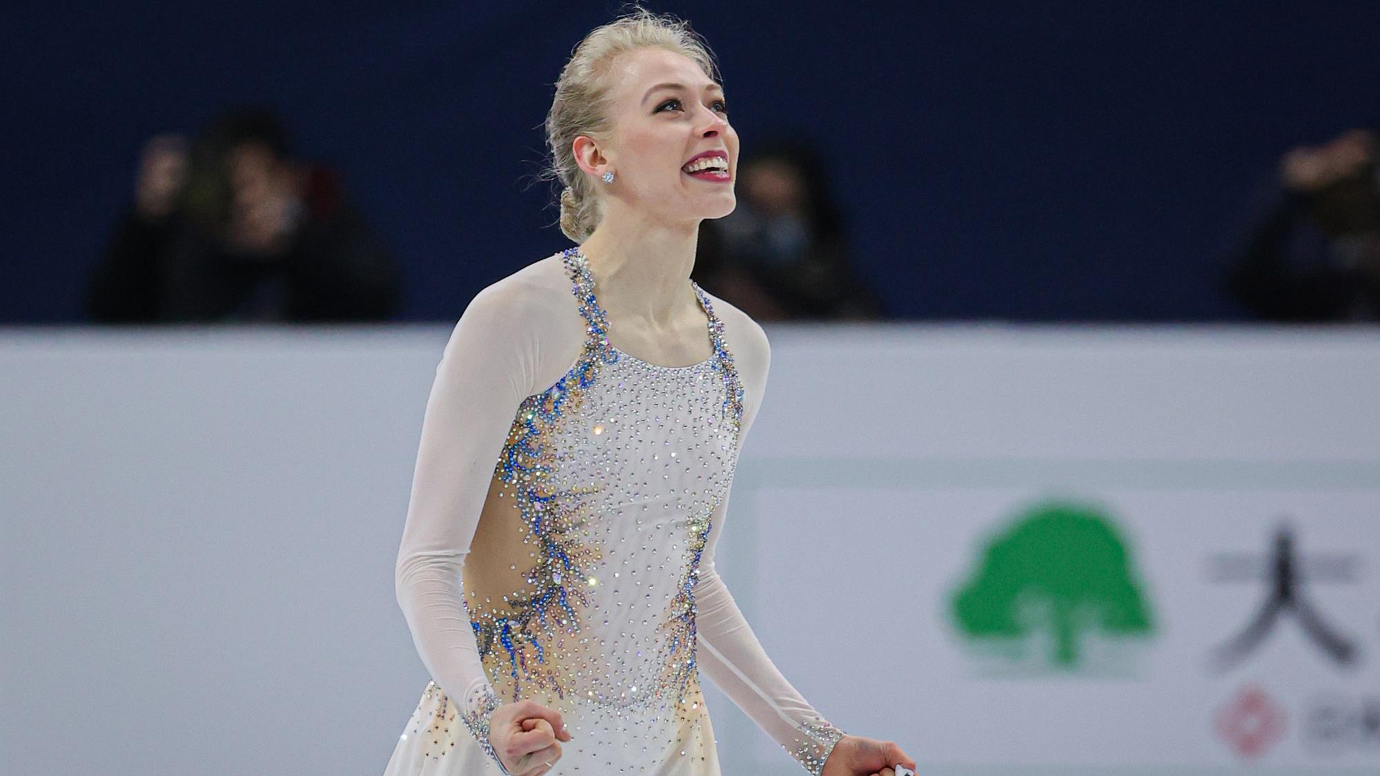 ISU Four Continents Figure Skating Championships - Seoul