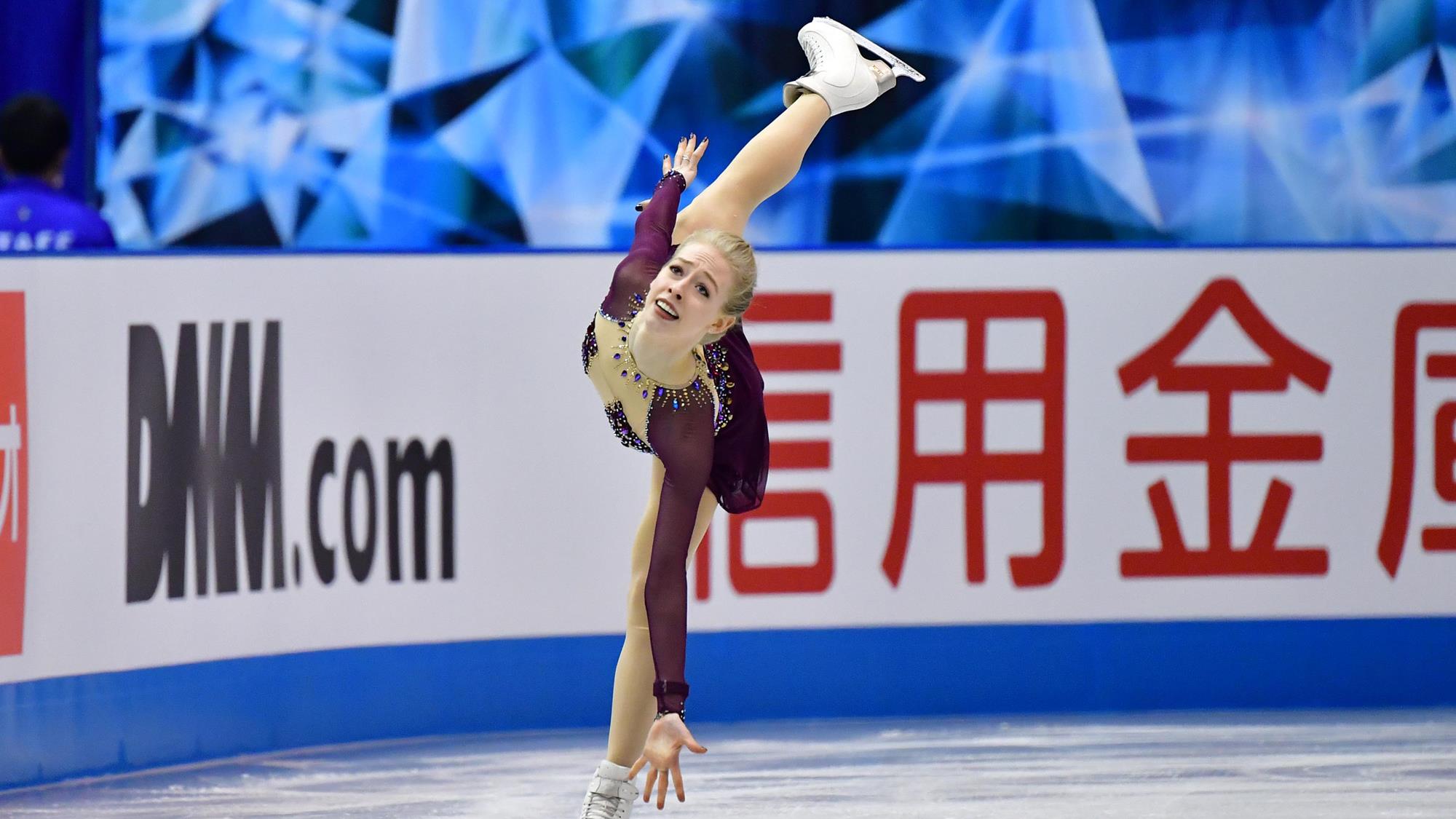 Bradie Tennell skates free skate at 2019 World Team Trophy