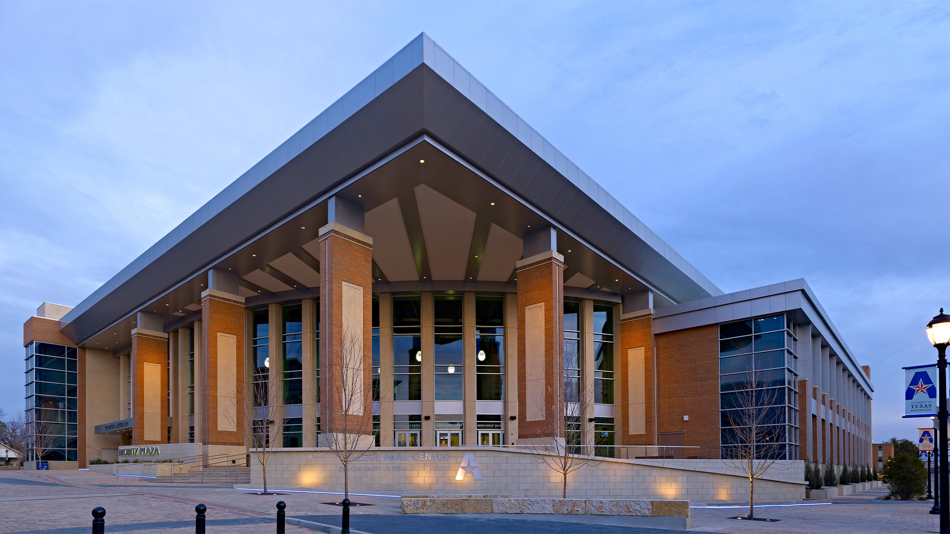 College Park Center
