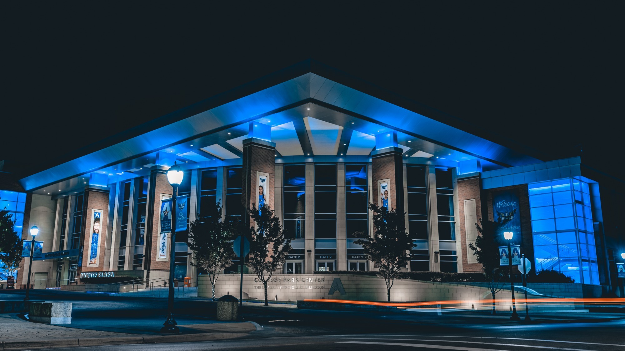 College Park Center