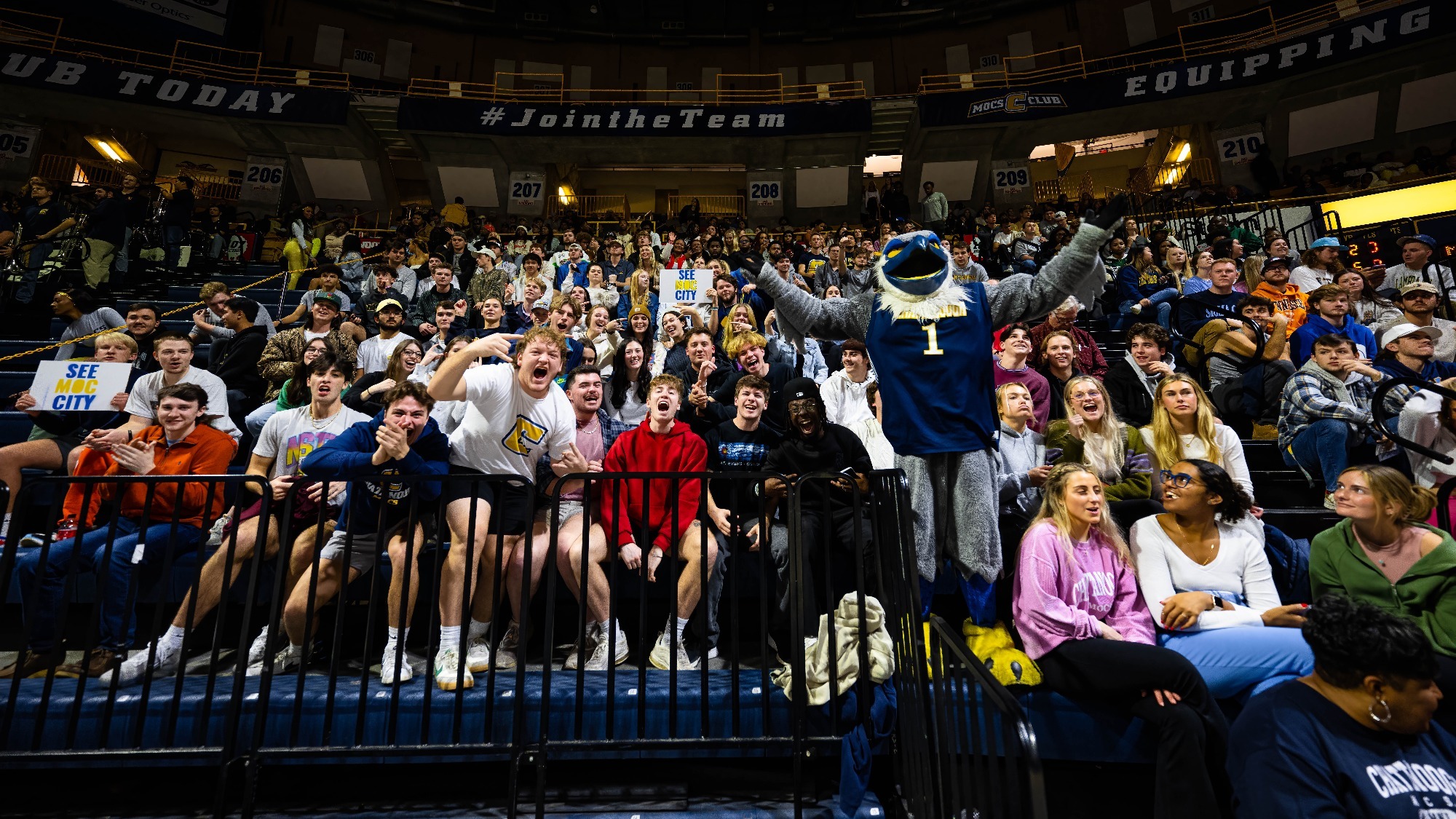 McKenzie Arena Crowd