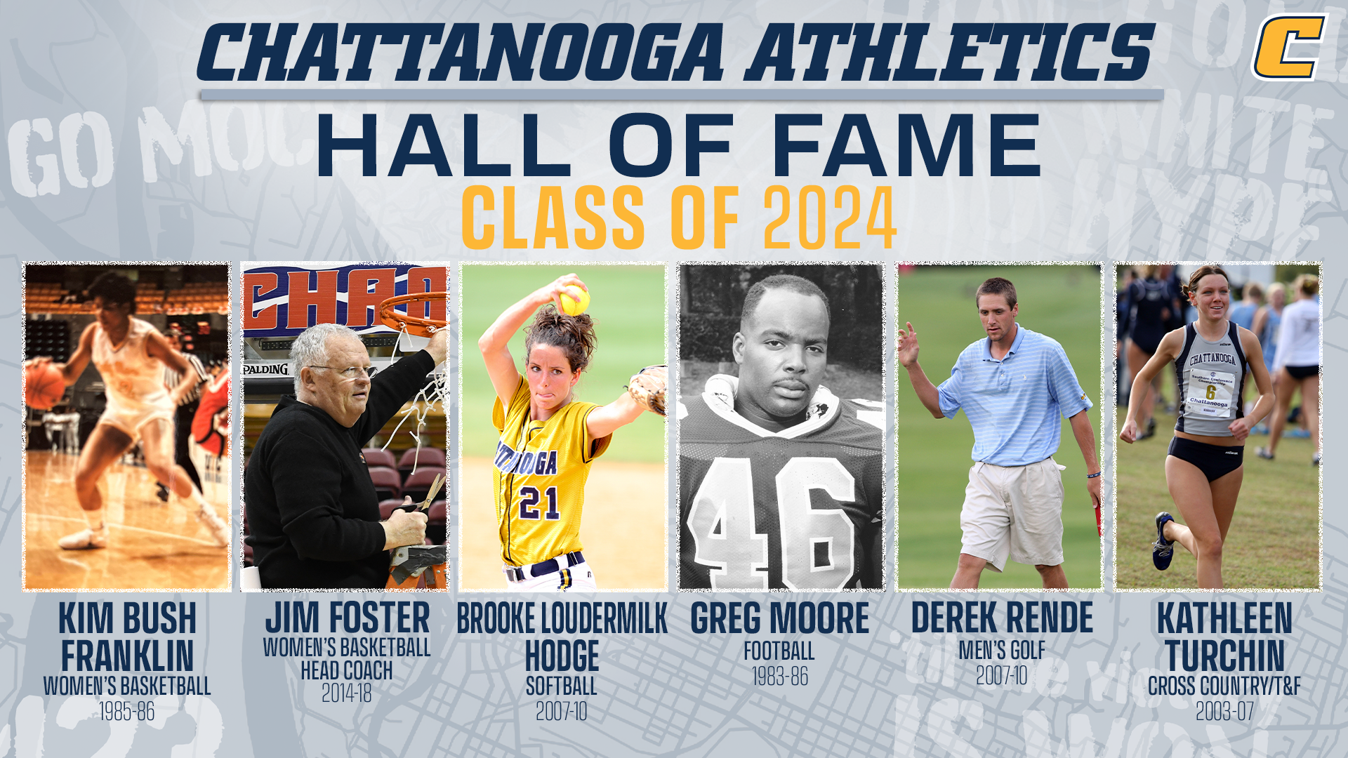 2024 UTC Athletics Hall of Fame Corrected